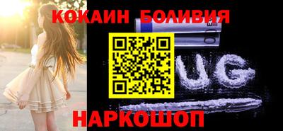 прущие грибы Славгород