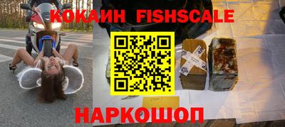 прущие грибы Славгород