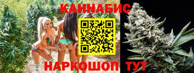 меф VHQ Славянск-на-Кубани