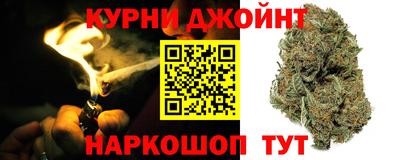 прущие грибы Славгород