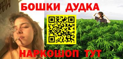 прущие грибы Славгород