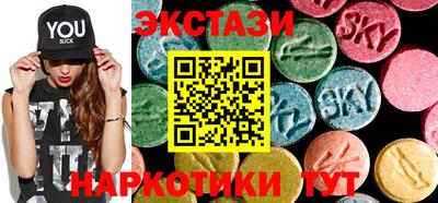 прущие грибы Славгород