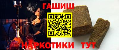 прущие грибы Славгород